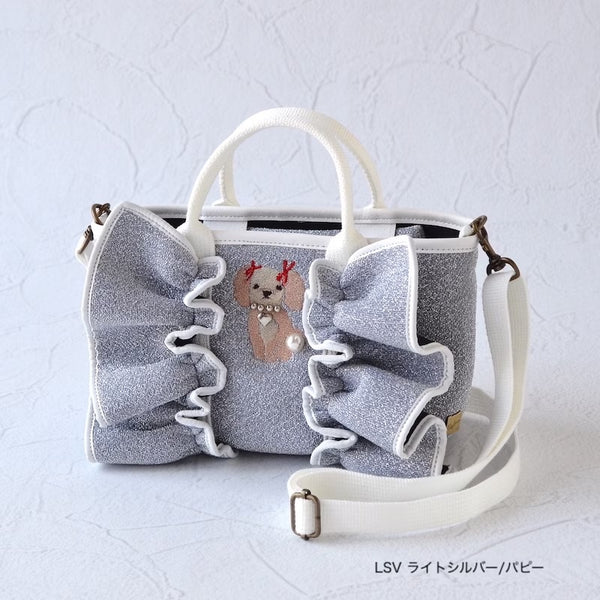 【予約】アニマルモチーフ刺繍 ネイプルズ ラッフルミニ2ウェイクロスボディ TT-288AE-MINI