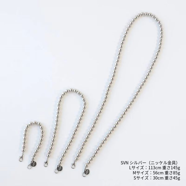 ボールメタルチェーン CN-025 (LONG) CN-026(MIDIUM) CN-027(SHORT）