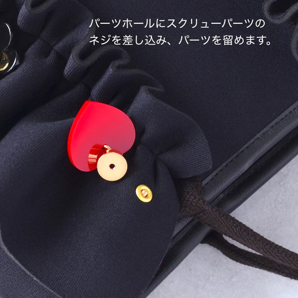 My Favorite Things カスタムパーツ AC-01CT