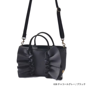 MINI ネイプルズラッフルミニ2ウェイクロスボディ TT-288-MINI