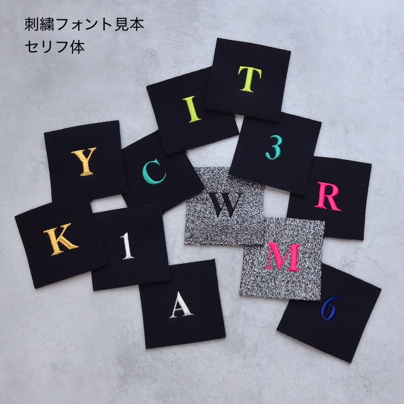 Monogram
