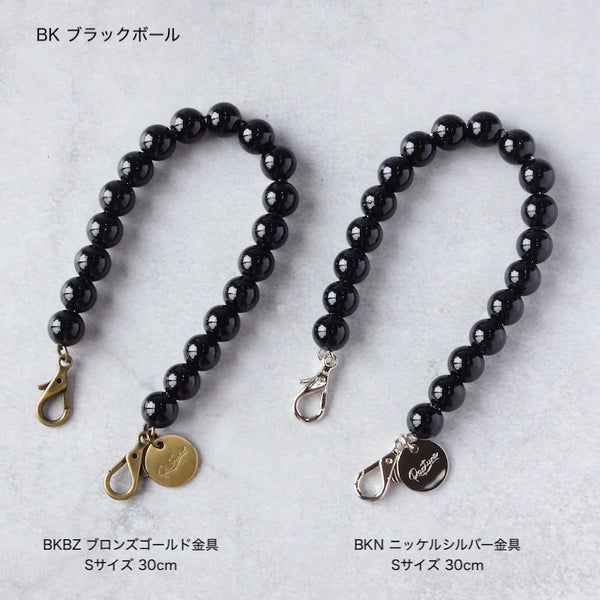 ブラックチェーン CN-025 (LONG) CN-027(SHORT）