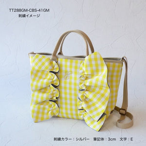 【7月20日受付締め切り】【8月20日以降順次お届け】モノグラム刺繍オーダー EMBROIDERY