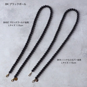 ブラックチェーン CN-025 (LONG) CN-027(SHORT）