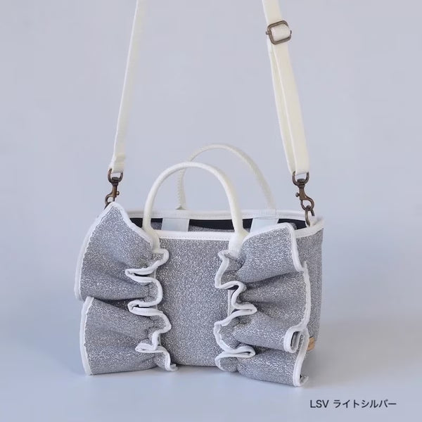 【一部予約】MINI ネイプルズラッフルトートメタリック-MINIサイズ- TT-288MT-MINI